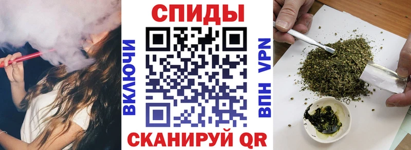 БУТИРАТ оксибутират  Купить  Мензелинск 