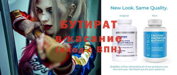 мдпв Коряжма
