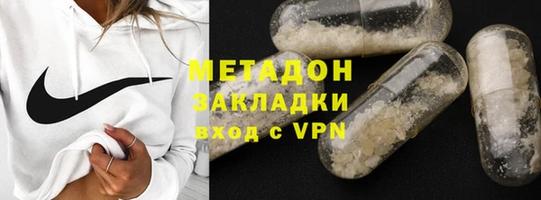 мдпв Коряжма