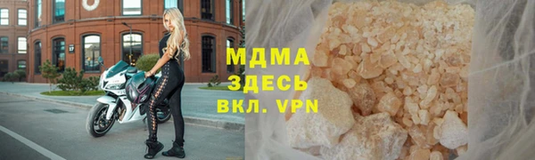 jwh Корсаков
