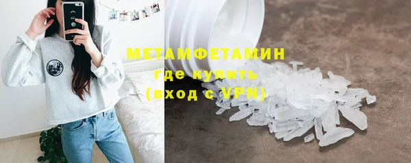 jwh Корсаков