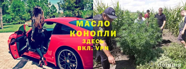 jwh Корсаков