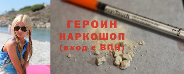 jwh Корсаков