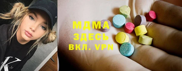 мдпв Коряжма