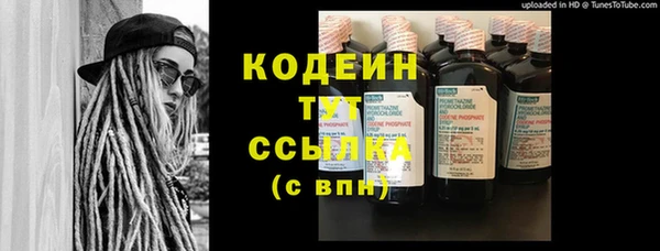 jwh Корсаков
