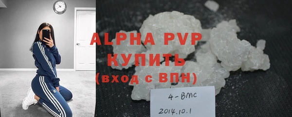 мдпв Коряжма