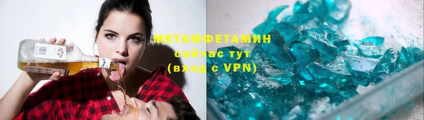 jwh Корсаков