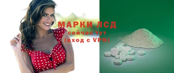 jwh Корсаков