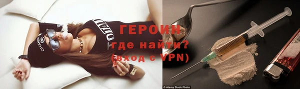 jwh Корсаков