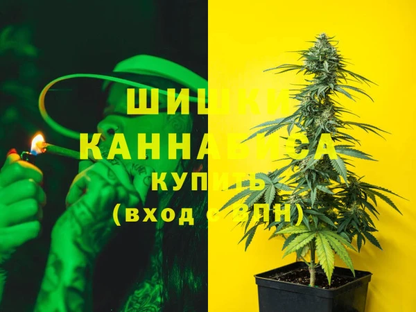 ALPHA-PVP Костерёво