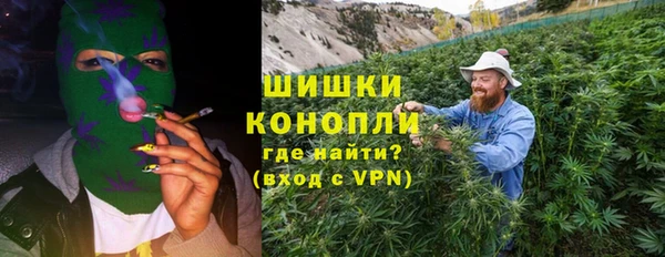 ALPHA-PVP Костерёво