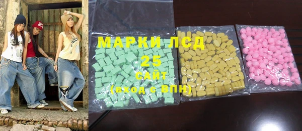 jwh Корсаков