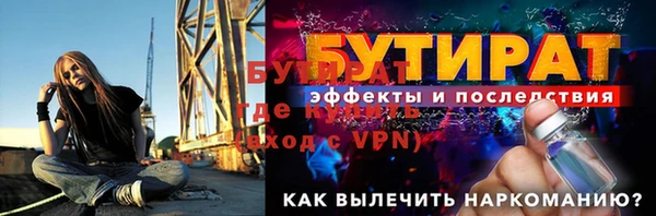jwh Корсаков