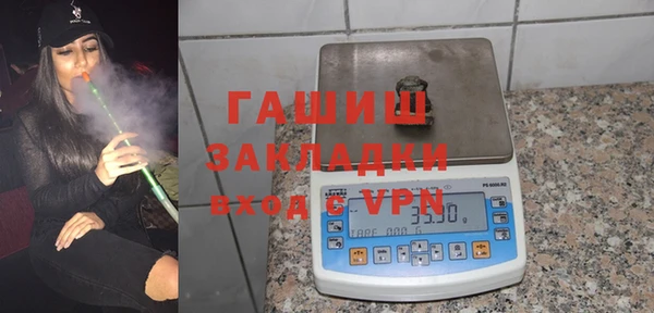 jwh Корсаков