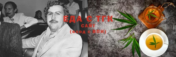 ALPHA-PVP Костерёво