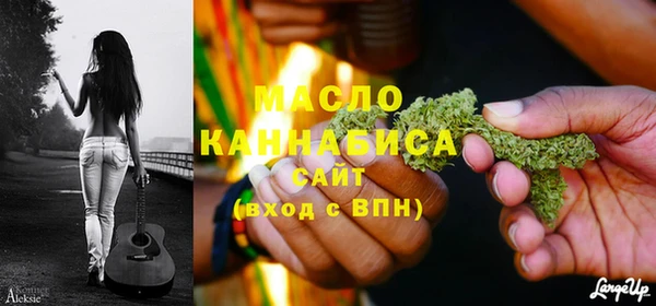 мдпв Коряжма