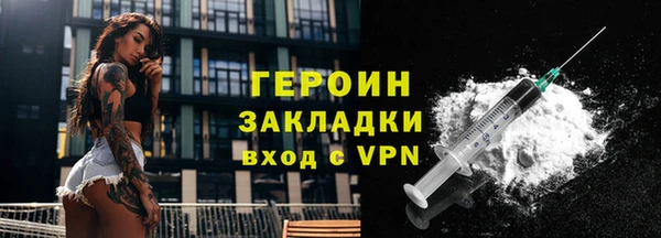 jwh Корсаков