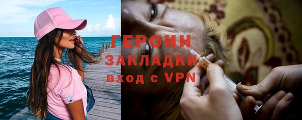 мдпв Коряжма