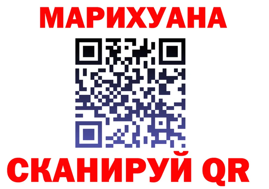 A PVP СК ТОР маркетплейс МЕГА Мензелинск