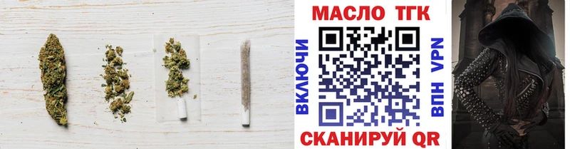 Купить закладки  Мензелинск  ТГК Wax 