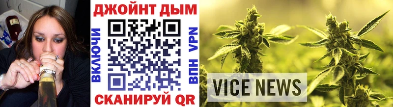 Купить где  Мензелинск  Каннабис Amnesia 